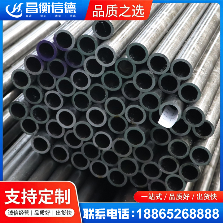 莘县20cr精密钢管